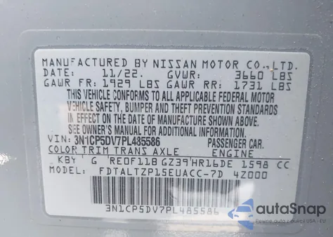 2023 Nissan Kicks Sr Xtronic Cvt from USA, damaged, VIN 3N1CP5DV7PL485586